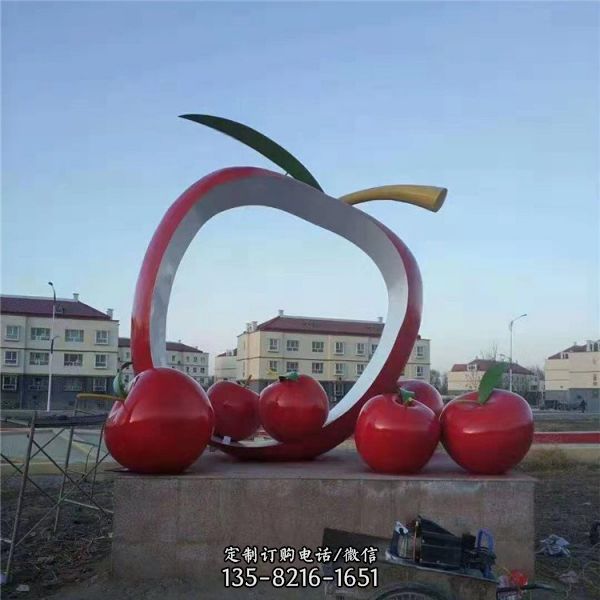 公園景觀蘋果造型雕塑（1）