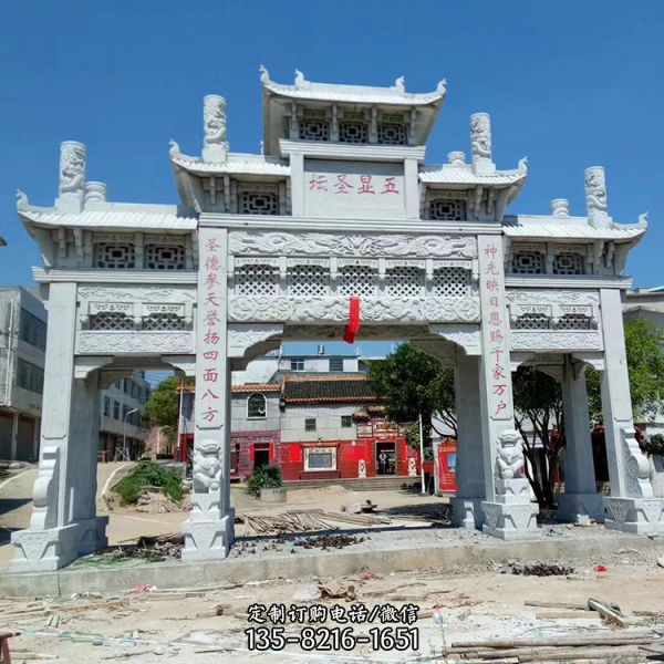 園林景觀大理石石雕牌坊