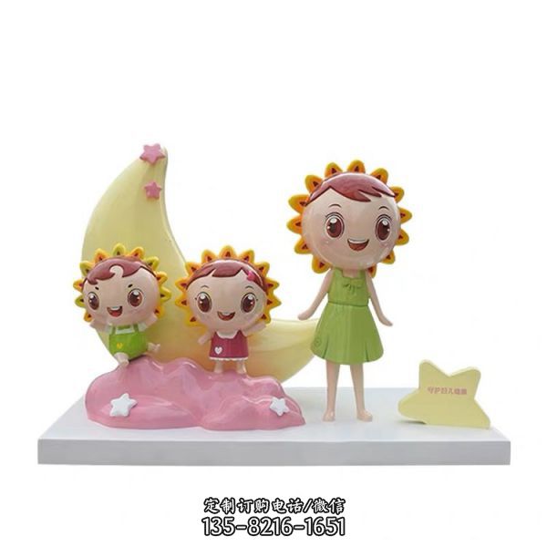 商場幼兒園玻璃鋼卡通小恐龍造型（3）