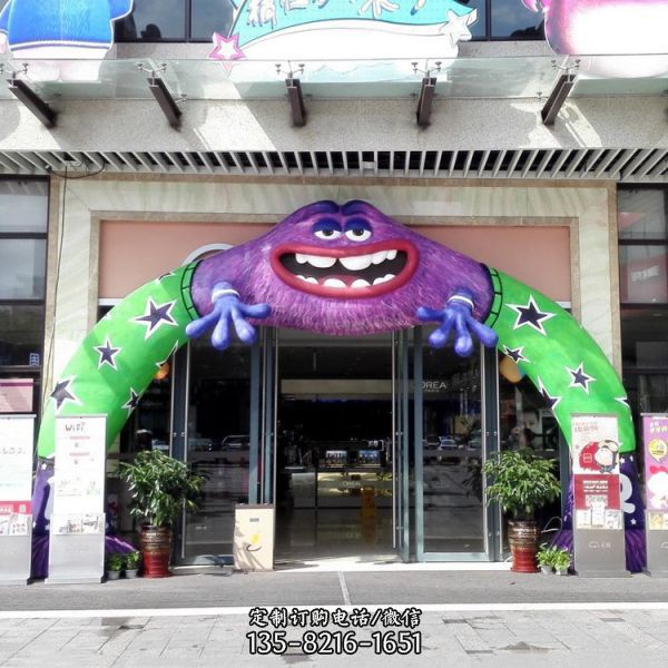 兒童樂園游樂場玻璃鋼卡通門頭雕塑（2）