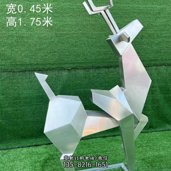 1米75高的幾何塊面鹿雕塑