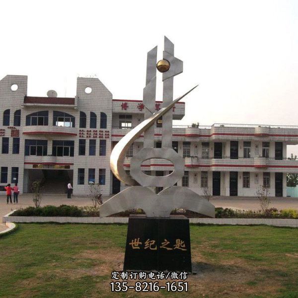 不銹鋼動物雕塑 城市景觀園林大型動物擺件（5）