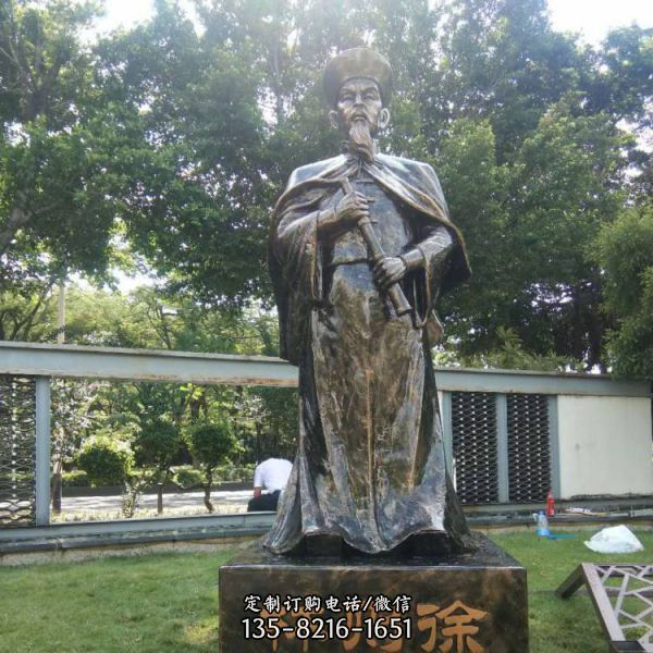 校園廣場歷史民族英雄鑄銅站姿林則徐人物雕像