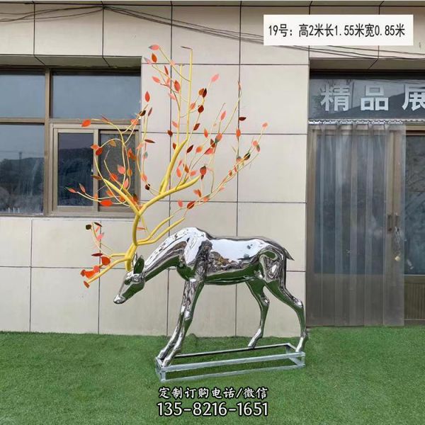 不銹鋼鏡面樹葉鹿雕塑 戶外園林景觀小品（1）