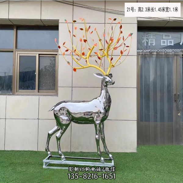 不銹鋼鏡面樹葉鹿雕塑 戶外園林景觀小品（3）