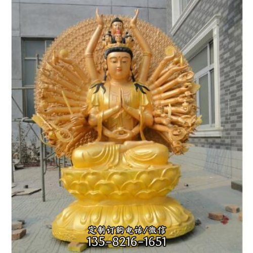 不銹鋼貼金烤漆滴水觀音雕塑（1）