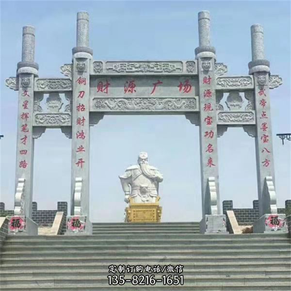 農村寺廟入口擺放花崗巖石牌坊 園林建筑（6）