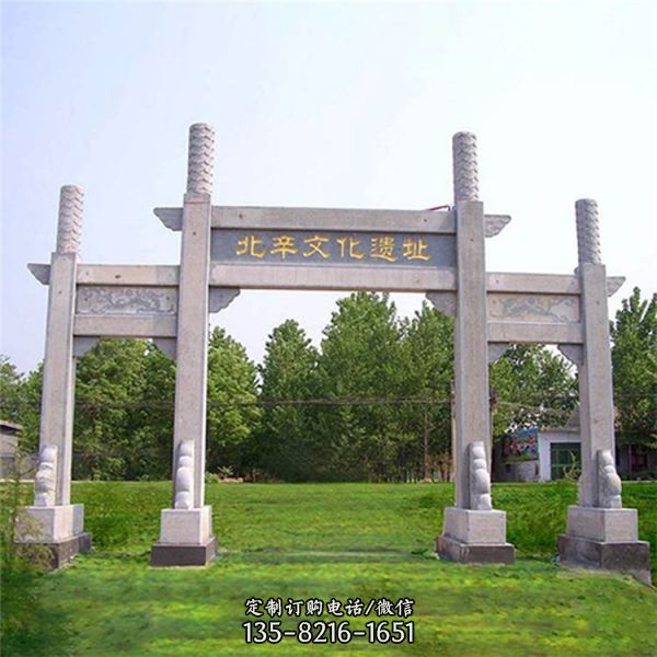 農村寺廟入口擺放花崗巖石牌坊 園林建筑（1）