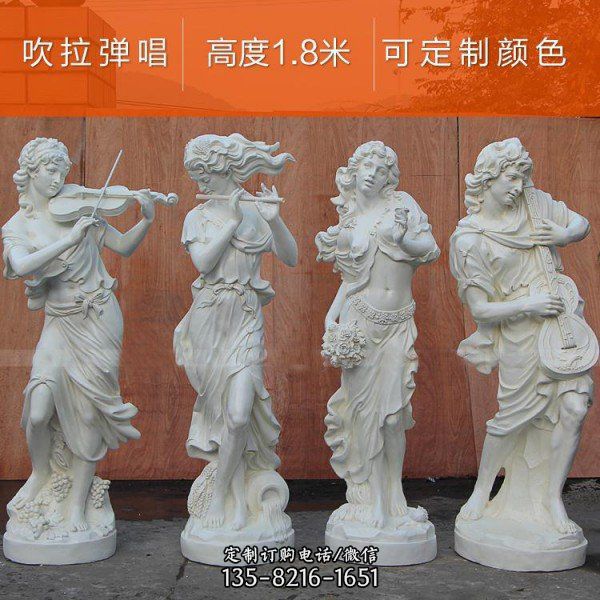 歐式吹拉彈唱漢白玉石雕西方人物雕塑（3）