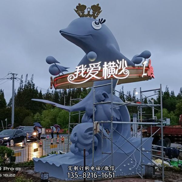 不銹鋼噴漆海豚鋼景區海邊廣場擺設雕塑（1）