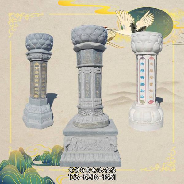 青石石雕栓馬柱仿古做舊四大神獸拴馬柱雕塑（4）