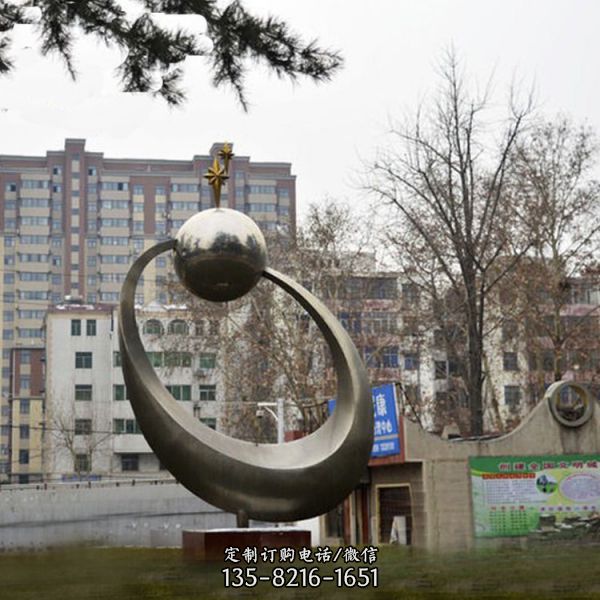 不銹鋼創意抽象藝術雕塑 城市廣場景觀小品（2）