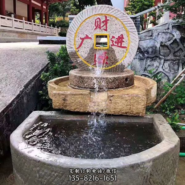 石雕招財流水古典擺件做舊馬槽多用庭院魚花盆雕塑（6）