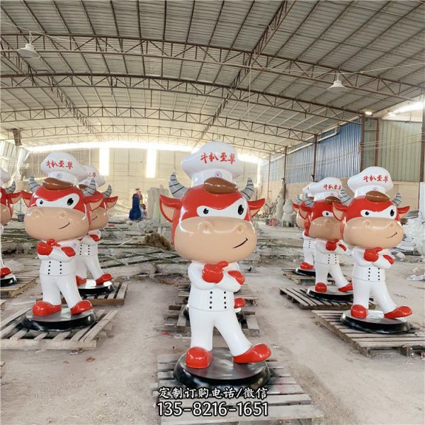 玻璃鋼卡通牛廚師IP雕塑（3）
