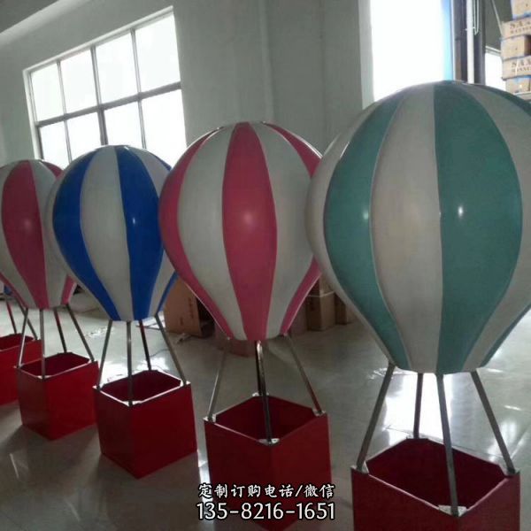 景點園林擺放玻璃鋼熱氣球景觀小品雕塑