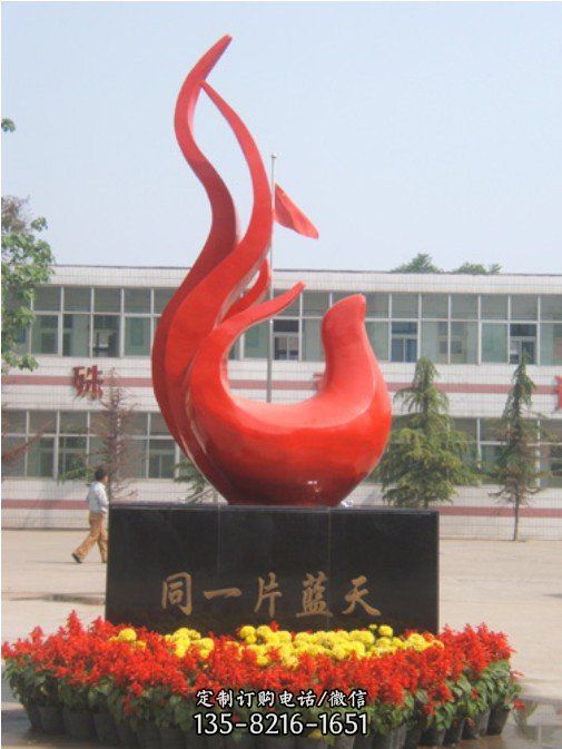 不銹鋼抽象藝術戶外廣場大型景觀雕塑（3）