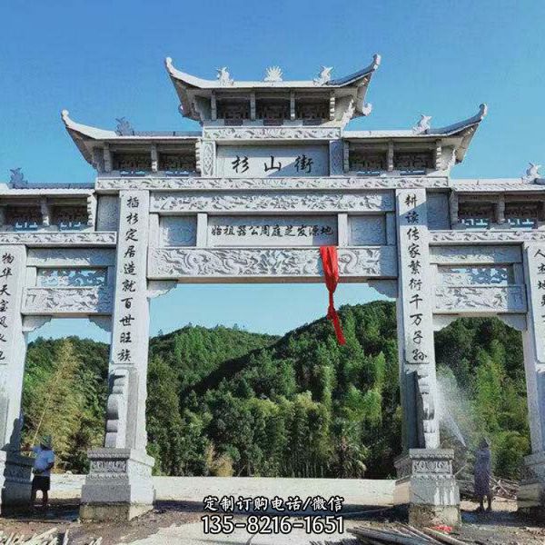 大理石石雕戶外鄉村大型牌坊雕塑（1）