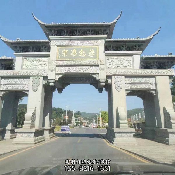 大理石石雕戶外鄉村大型牌坊雕塑（4）