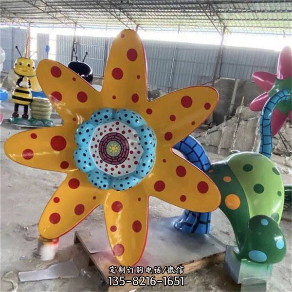 公園裝飾品雕塑 室外仿真植物花朵雕塑（5）