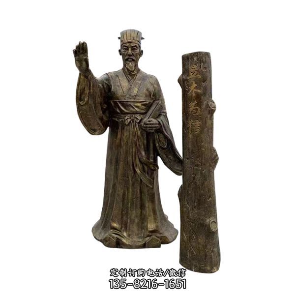古代寓言故事戶外公園景觀擺件（3）