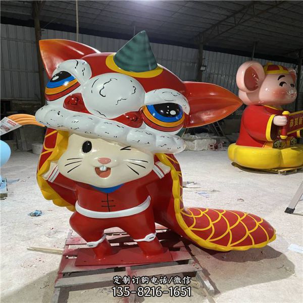 公園廣場玻璃鋼彩繪舞獅的卡通老鼠創意景觀擺件