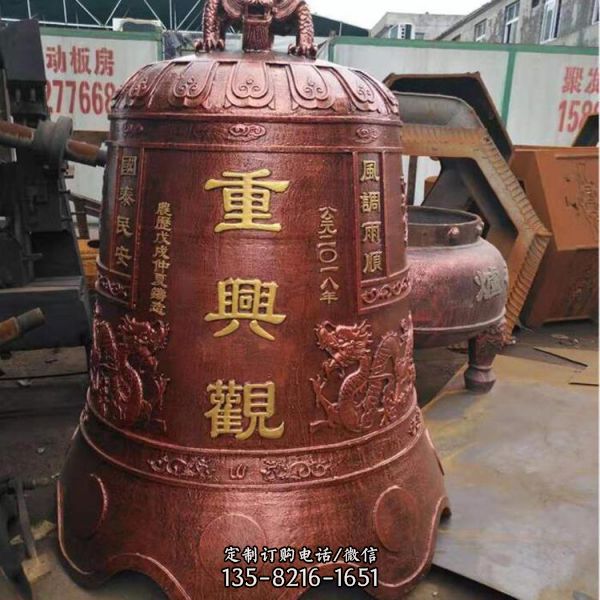 寺廟廣場(chǎng)裝飾純銅吊鐘喇叭型銅鐘雕塑（4）