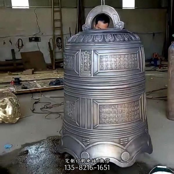 寺廟廣場(chǎng)裝飾純銅吊鐘喇叭型銅鐘雕塑（5）