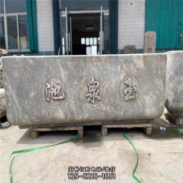 仿古工藝庭院養(yǎng)魚(yú)石槽子（4）