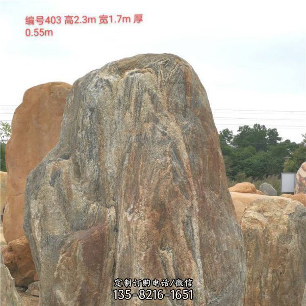 戶外公園大型大理石石雕景觀石雕塑
