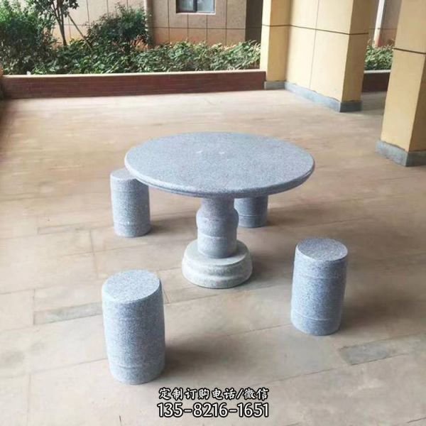 庭院戶外擺放家用青石雕刻圓桌圓凳