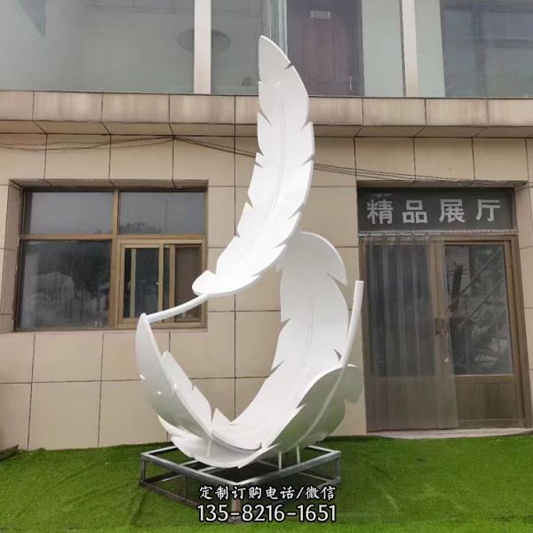 不銹鋼羽毛雕塑 公園小區景觀雕塑擺件（1）