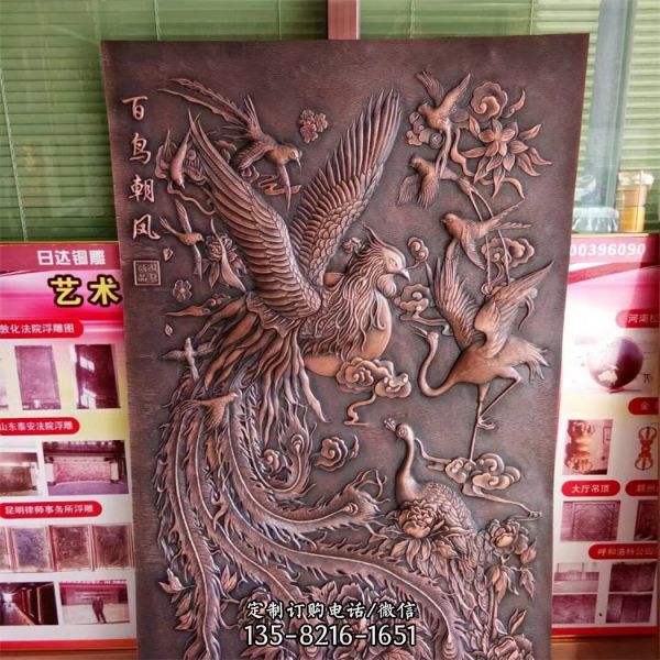 廣場文化題材背景壁畫銅浮雕鍛銅雕塑（1）