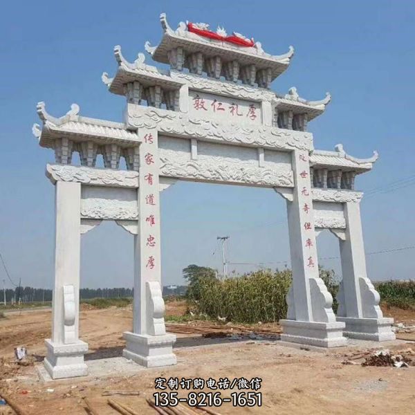 景區入口擺放大理石雕刻三門 五門牌坊（4）