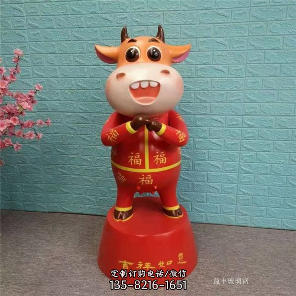 玻璃鋼卡通公仔雕塑商場游樂園門店裝飾擺件（1）