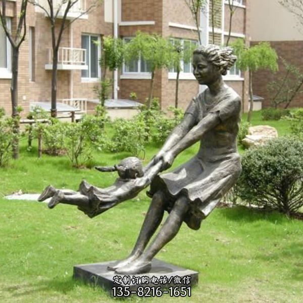 公園綠地擺放鑄銅人物景觀雕塑（2）