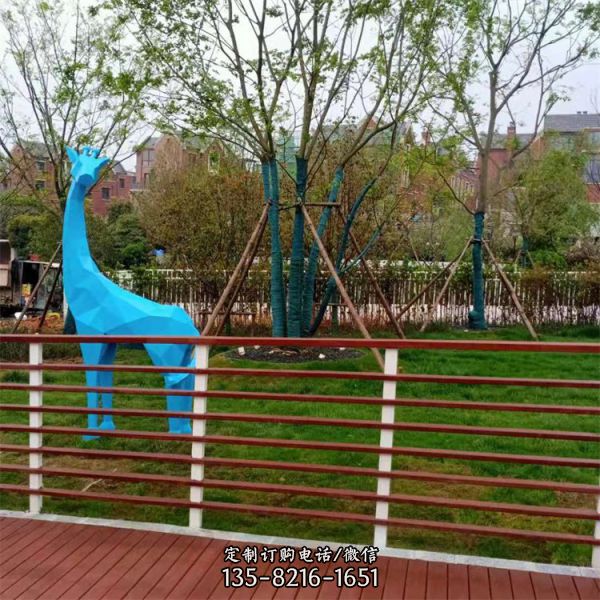 玻璃鋼幾何切面彩色長頸鹿老虎熊動物雕塑（6）