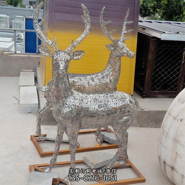 鐵藝鏤空鹿動物不銹鋼城市廣場雕塑（1）