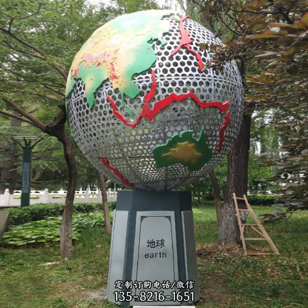 戶外景區學校不銹鋼抽象地球儀異型雕塑（2）