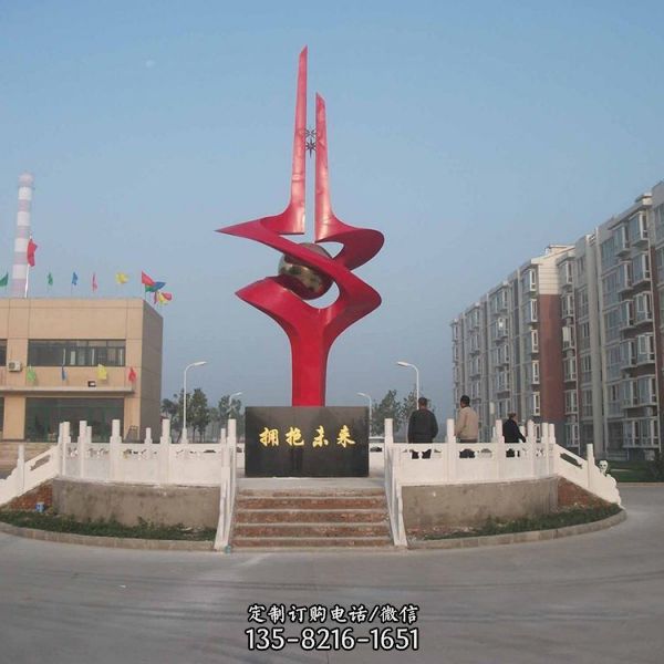 不銹鋼抽象紅色雕塑 校園廣場標志性擺件（1）
