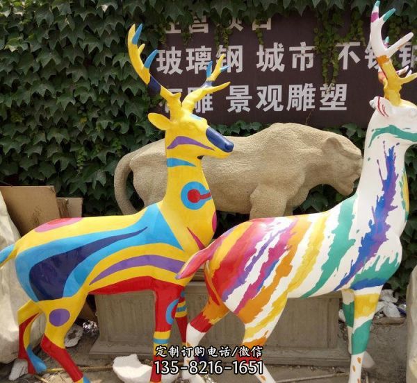 玻璃鋼彩繪園林景觀抽象動物梅花鹿雕塑