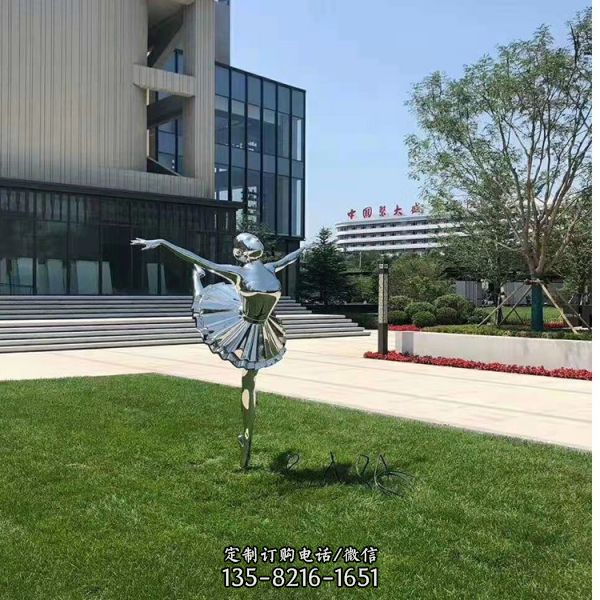 芭蕾演員不銹鋼雕塑定制 公園草坪擺件（1）