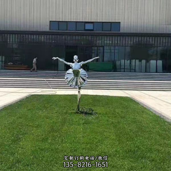 芭蕾演員不銹鋼雕塑定制 公園草坪擺件（3）
