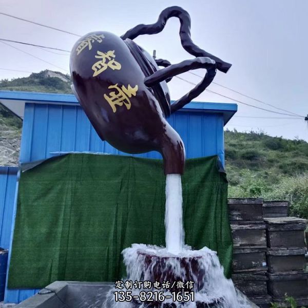 天壺 茶壺流水園林景觀小品雕塑（3）