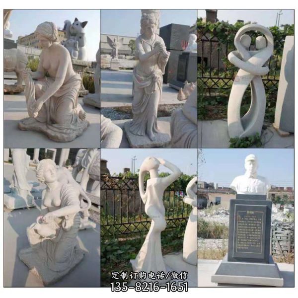 園林景觀石頭古代名醫(yī)雕塑（1）