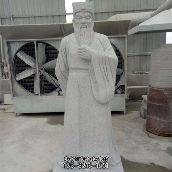 園林景觀石頭古代名醫(yī)雕塑（4）