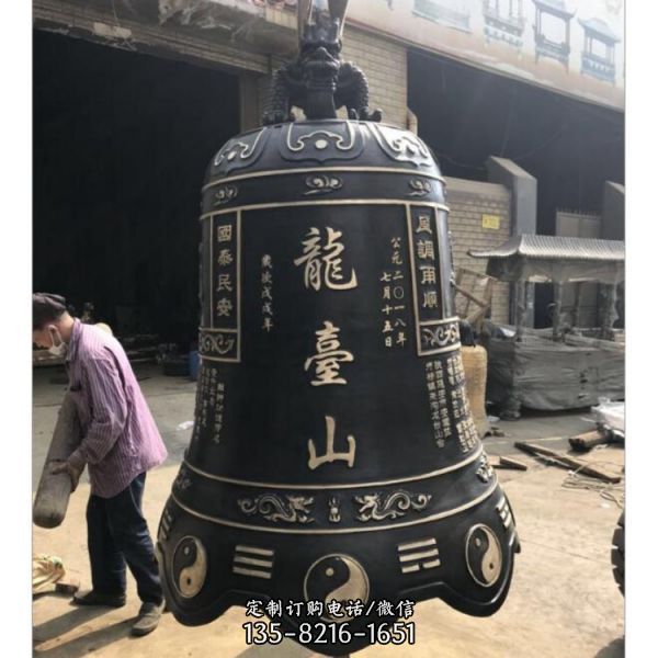 寺院戶外黃銅刻字鐘工藝品（3）