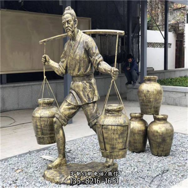 玻璃鋼仿銅人物雕塑、街頭情景小品主題擺件（1）