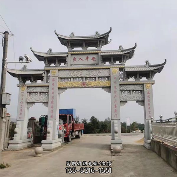 古建景區農村入口青石三門石牌坊（1）