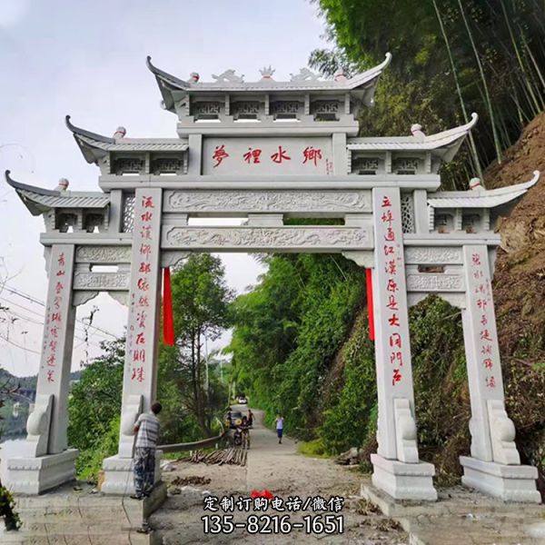 古建景區農村入口青石三門石牌坊（2）