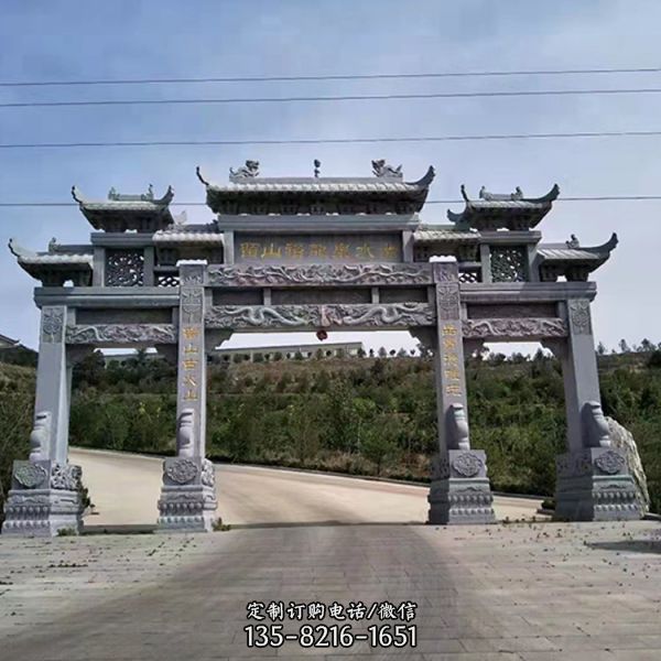 古建景區農村入口青石三門石牌坊（3）